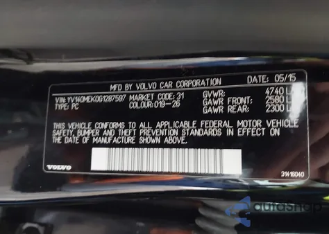 2016 Volvo V60 T5 Drive-E Premier из США, поврежденный, VIN YV140MEK0G1287597